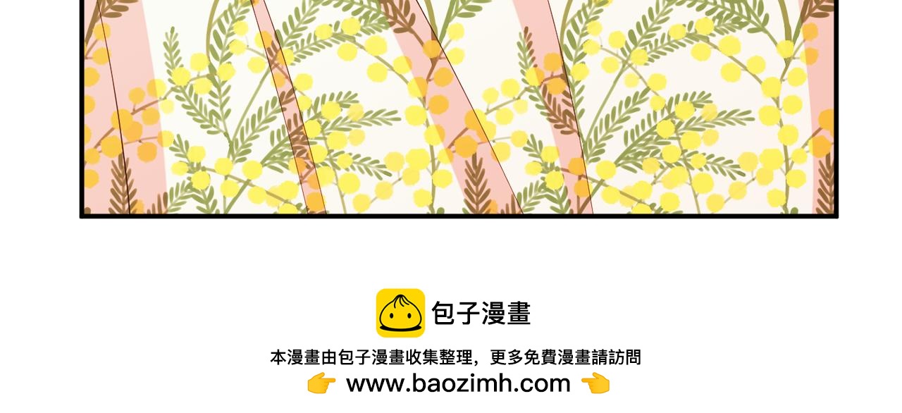 第69话 拜访侯爵夫妇103