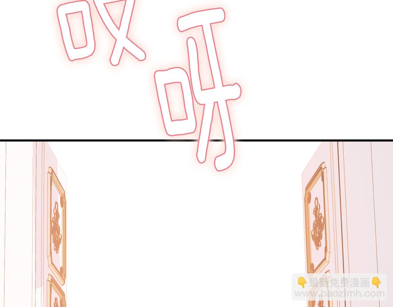 第69话 拜访侯爵夫妇109