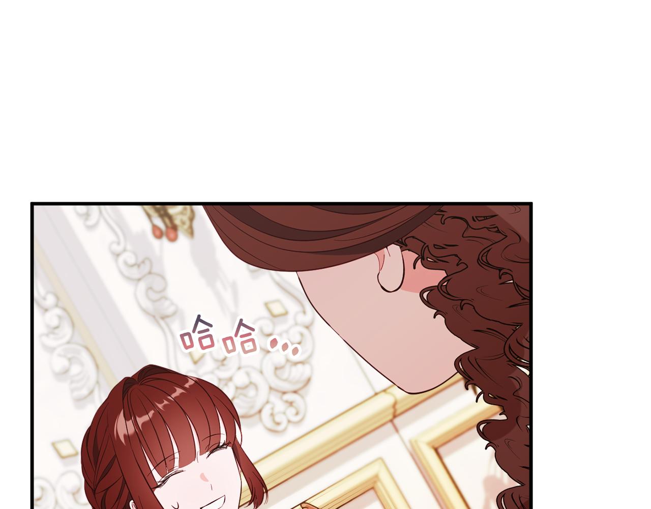 第69话 拜访侯爵夫妇149