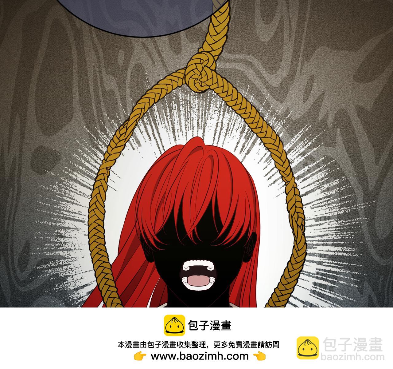 第69话 拜访侯爵夫妇157