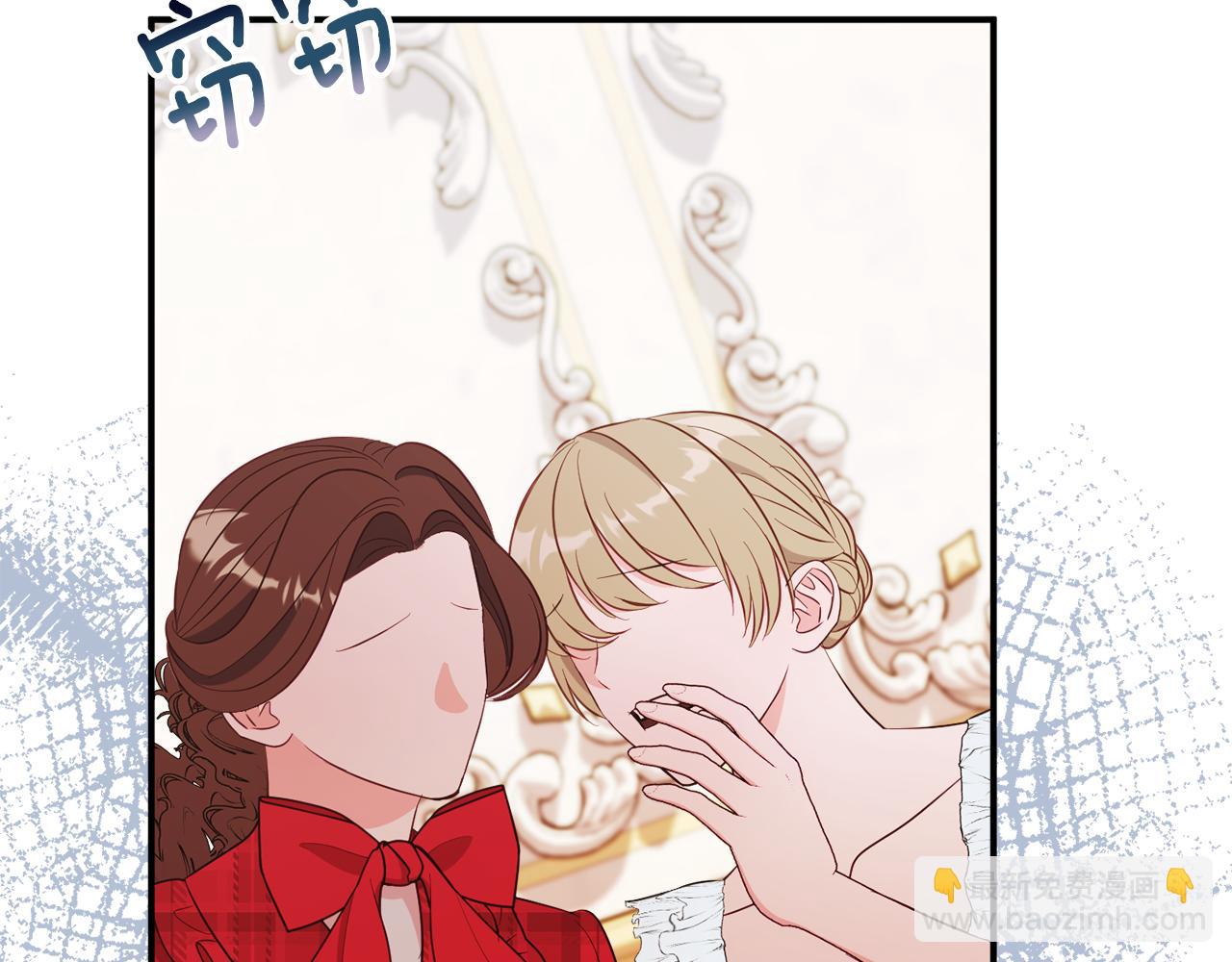 第69话 拜访侯爵夫妇165