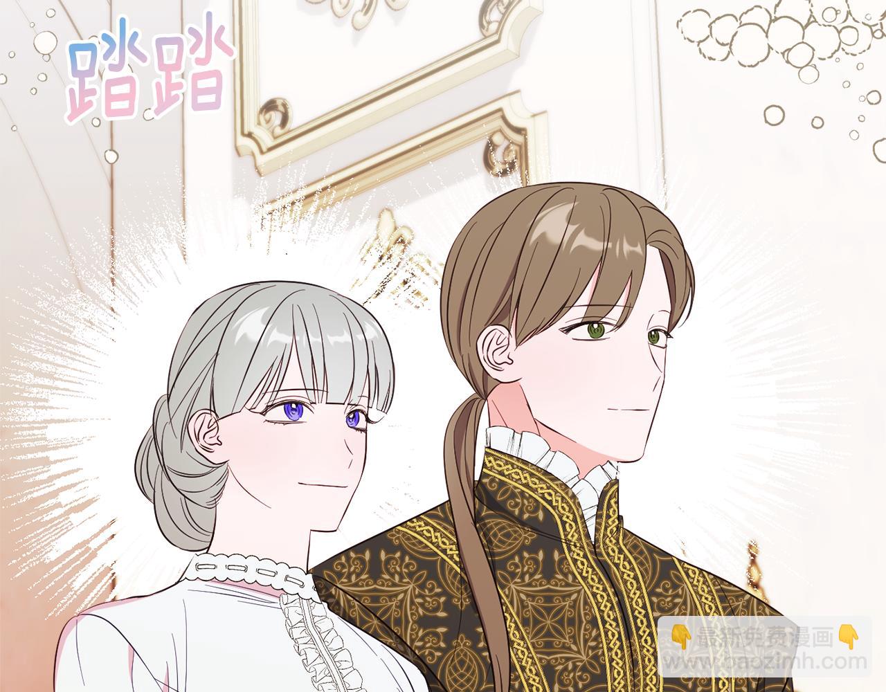 第69话 拜访侯爵夫妇178
