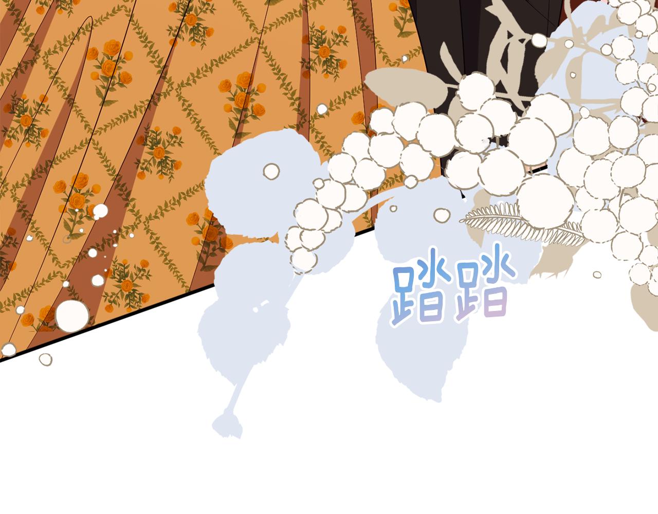 第69话 拜访侯爵夫妇180