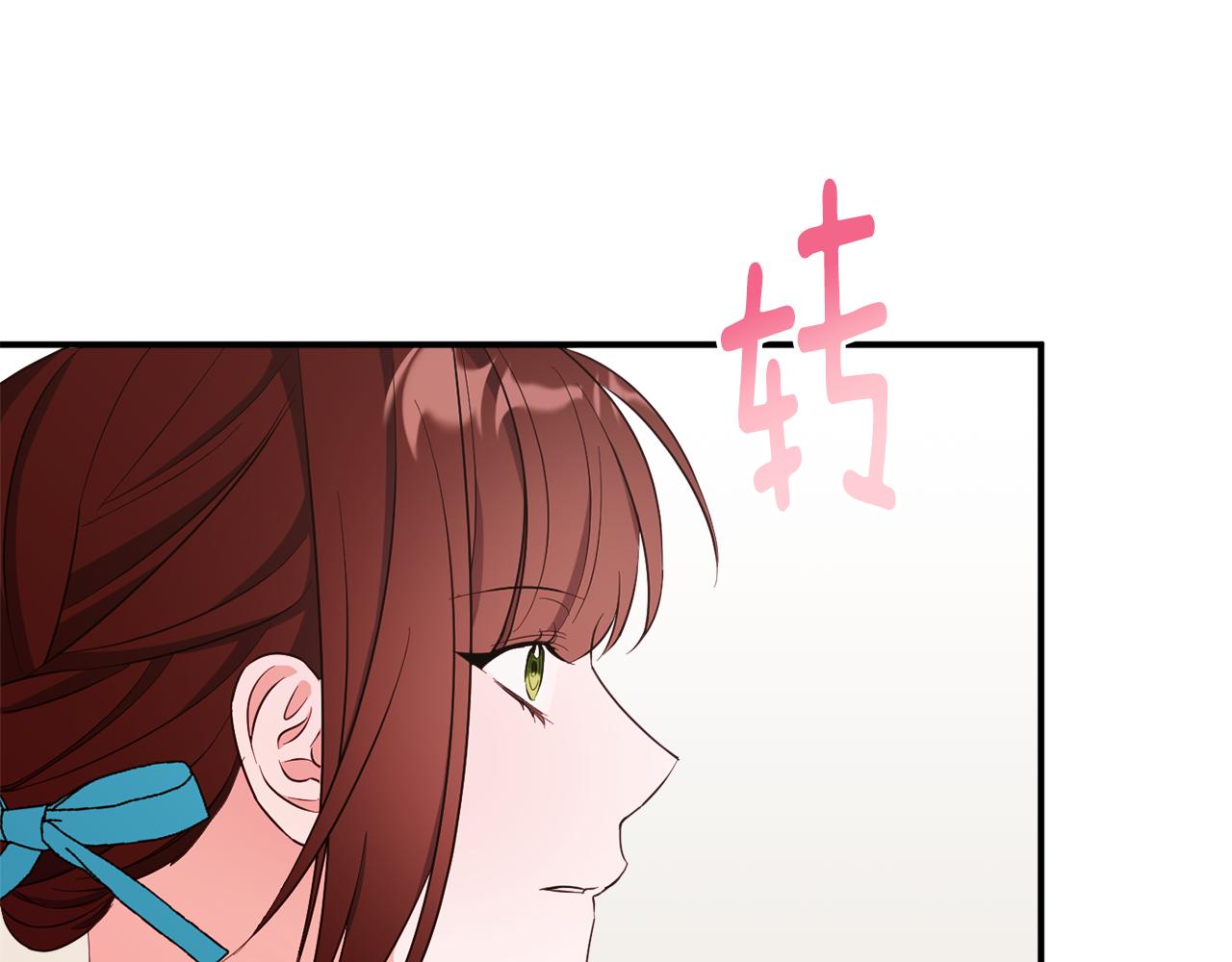第69话 拜访侯爵夫妇182