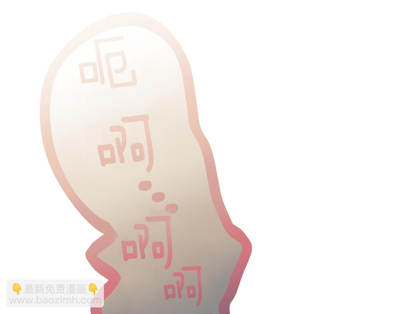 第69话 拜访侯爵夫妇204