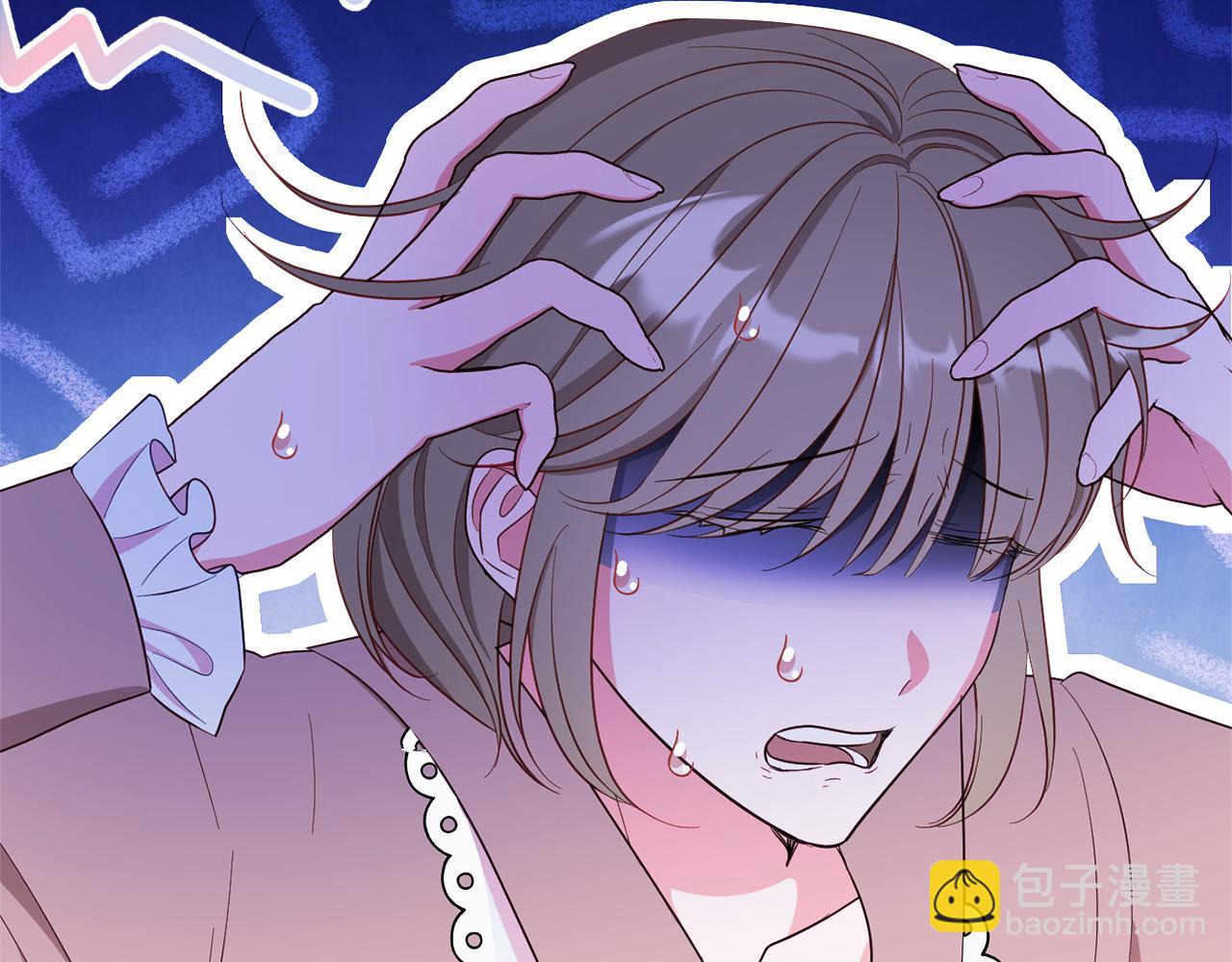 第69话 拜访侯爵夫妇206