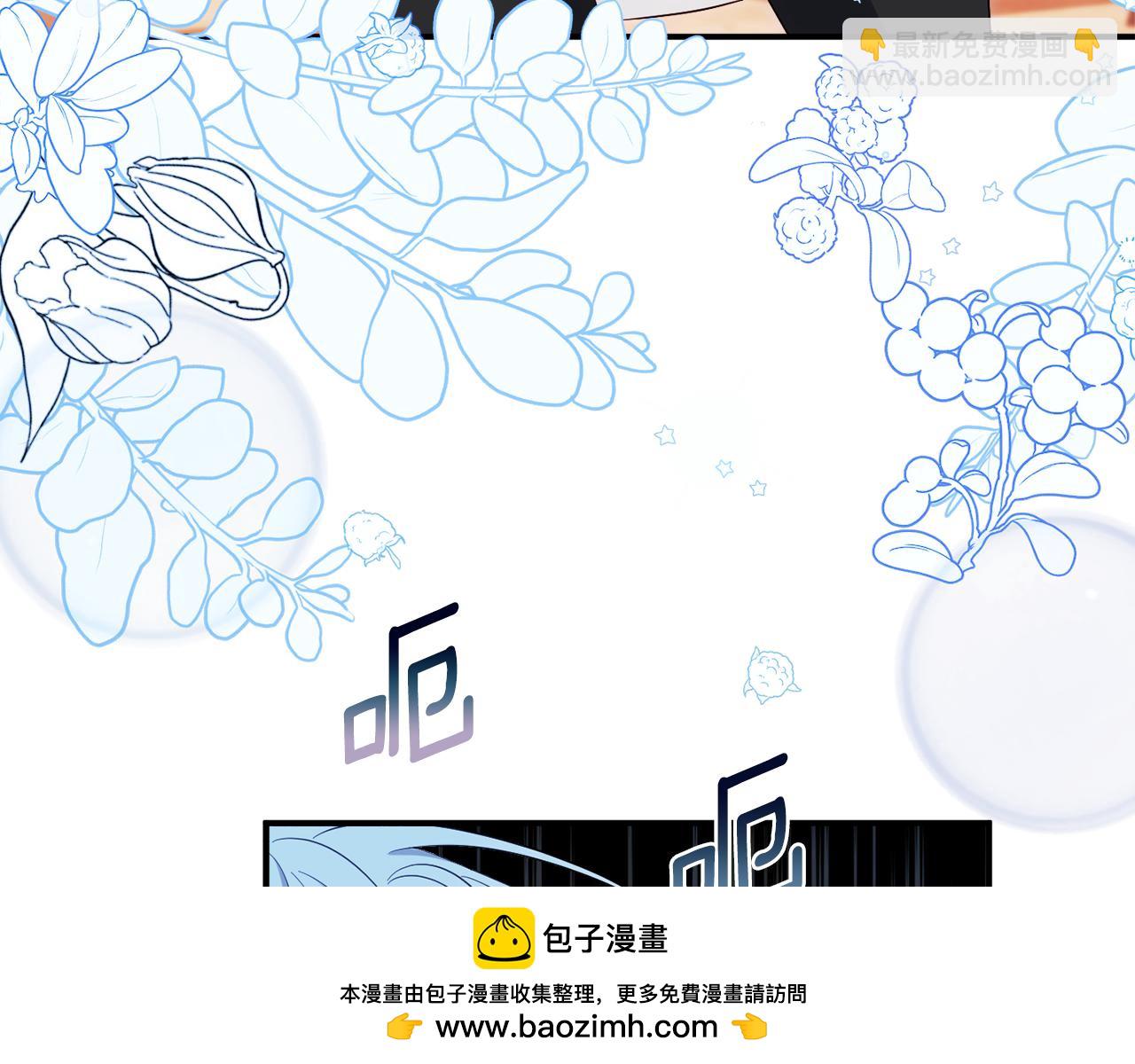 第69话 拜访侯爵夫妇215