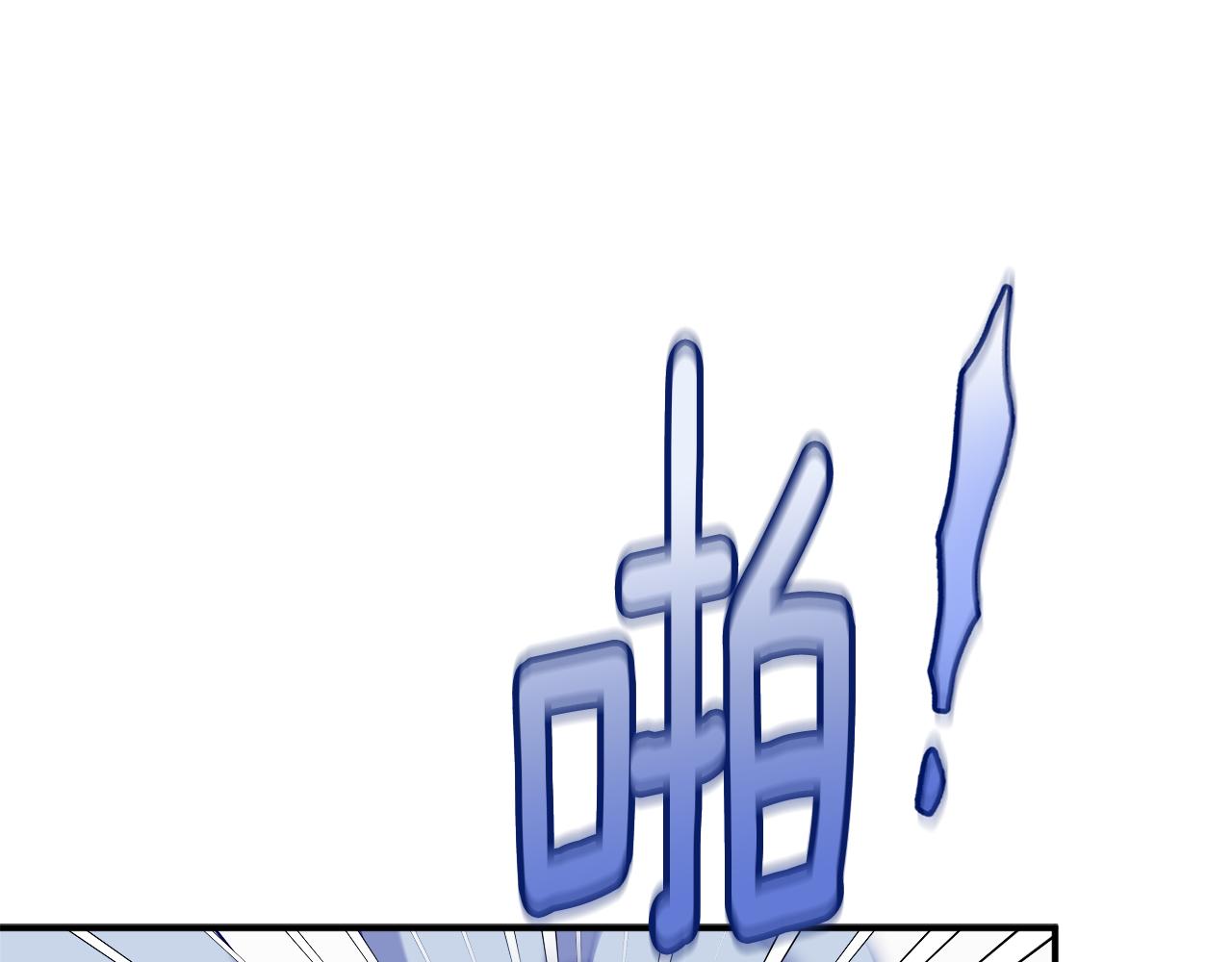 第69话 拜访侯爵夫妇219