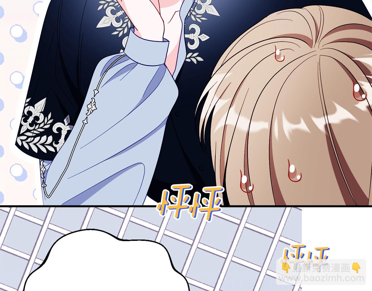 第69话 拜访侯爵夫妇224
