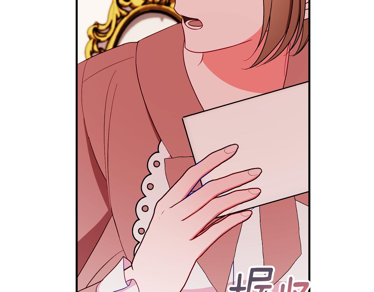 第69话 拜访侯爵夫妇226