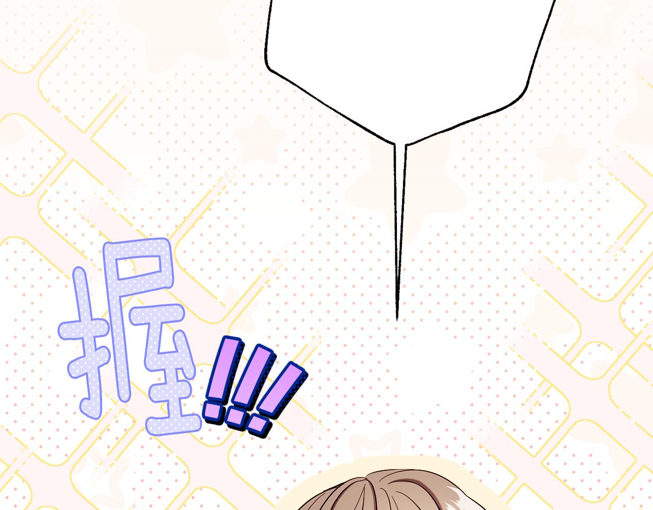 第69话 拜访侯爵夫妇237
