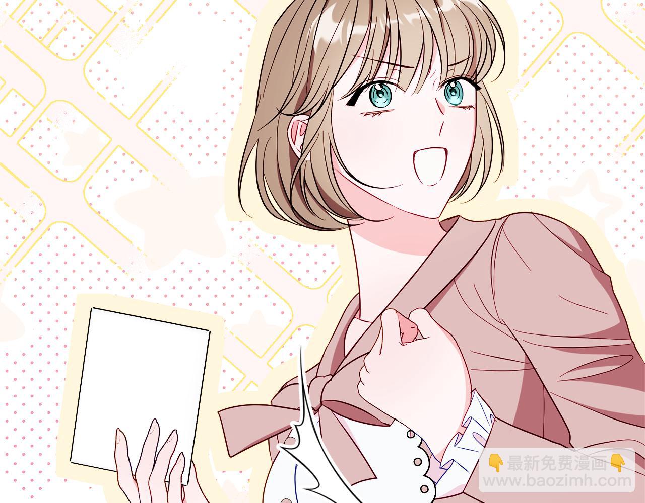 第69话 拜访侯爵夫妇238