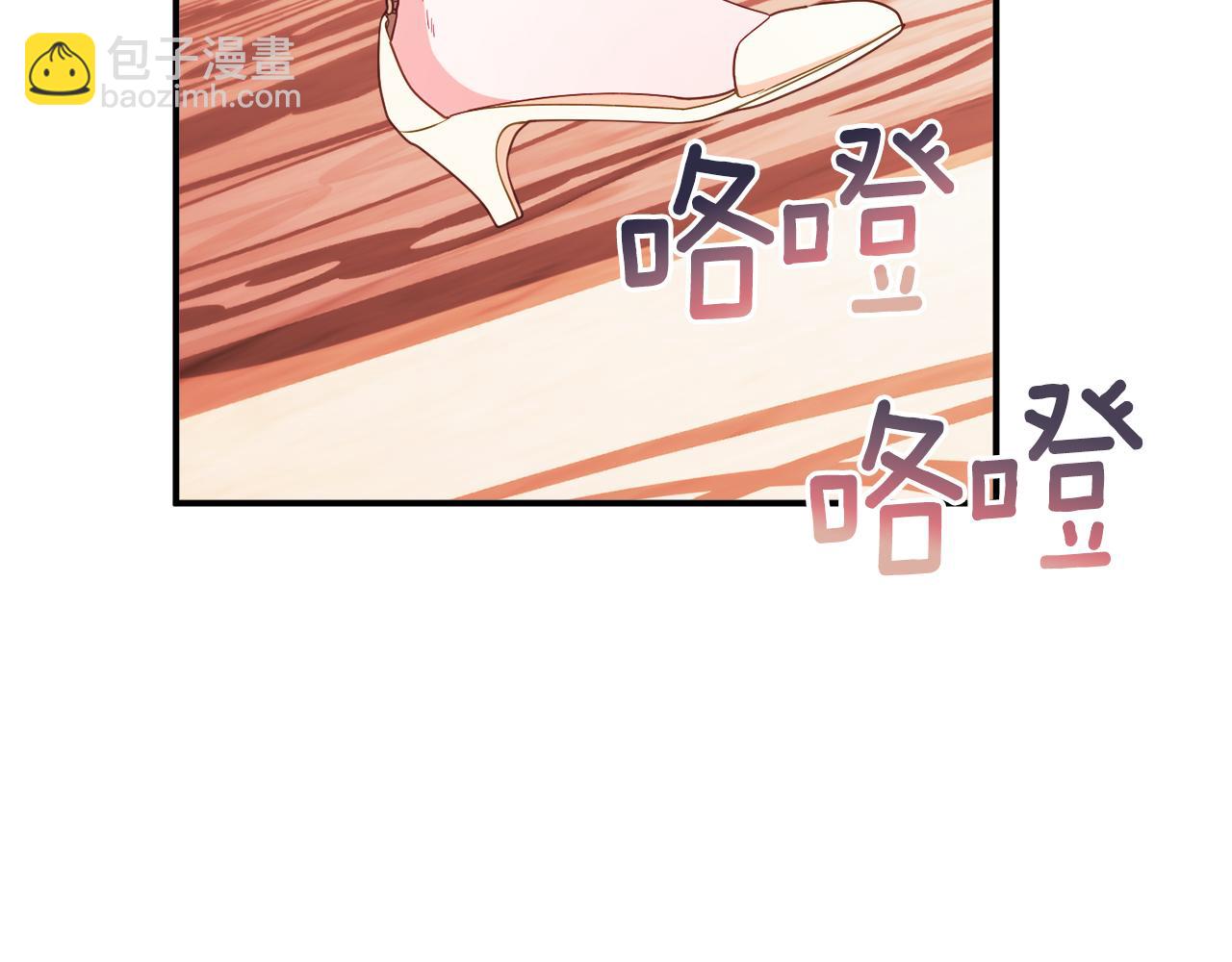 第69话 拜访侯爵夫妇250