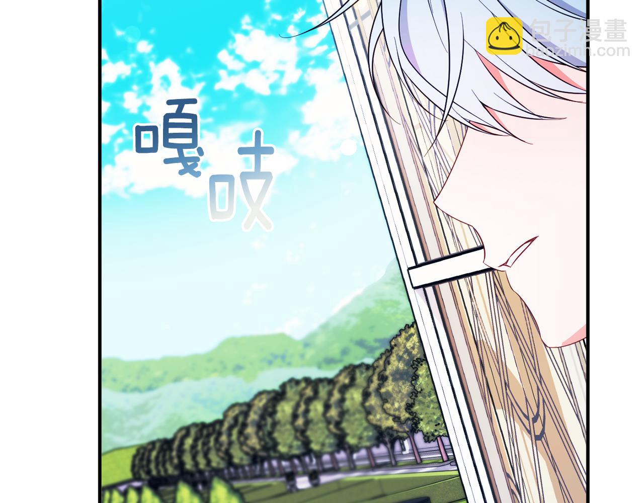 第69话 拜访侯爵夫妇252