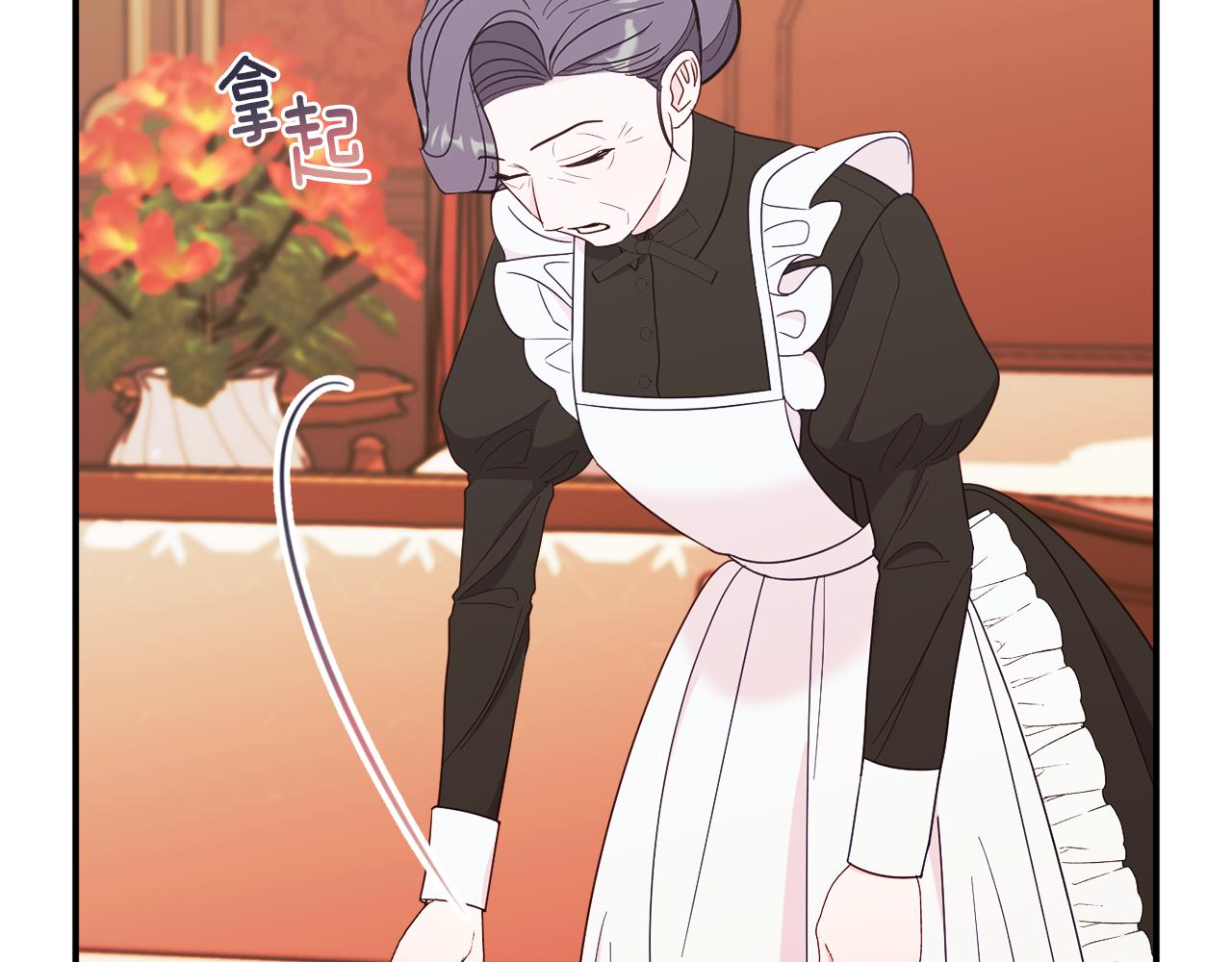 第69话 拜访侯爵夫妇38