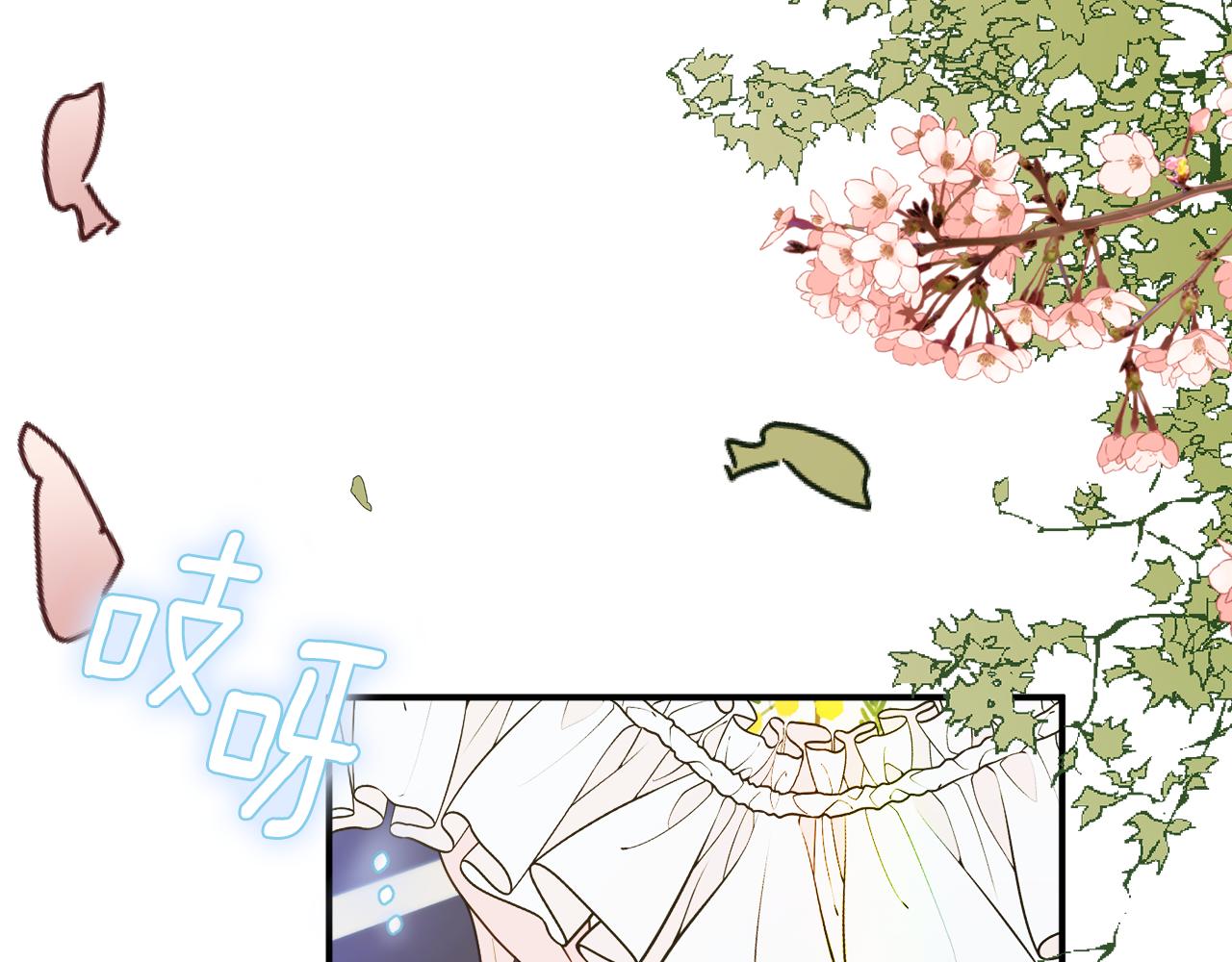 第69话 拜访侯爵夫妇60