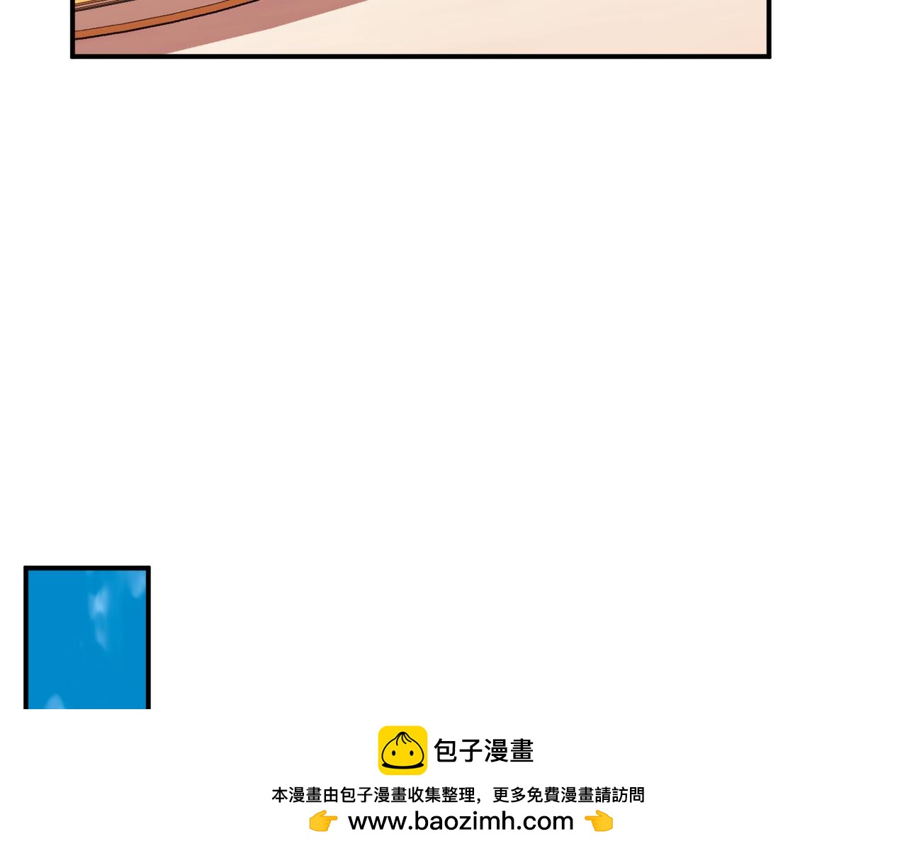 第70话 先代侯爵夫人的遗言103