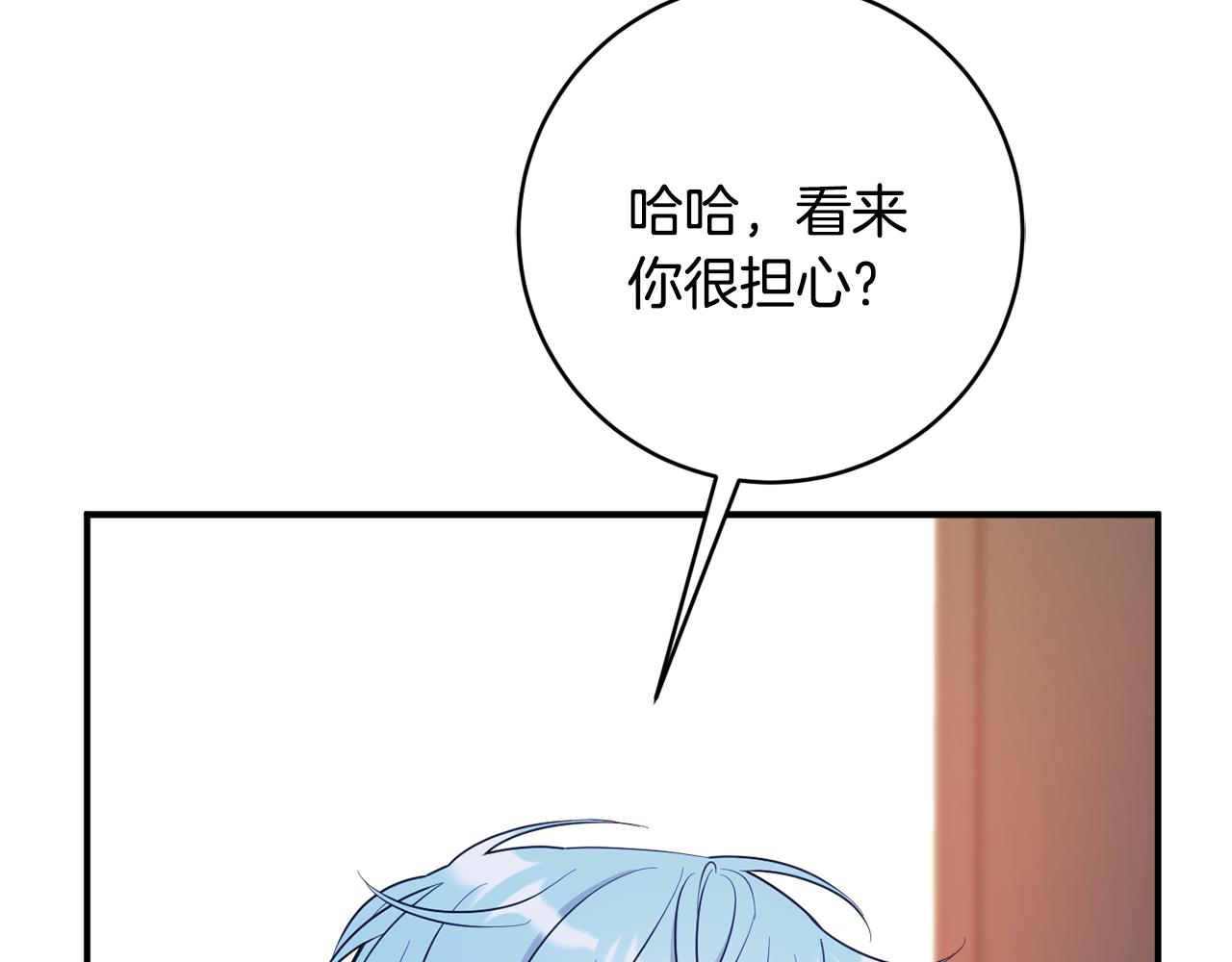 第70话 先代侯爵夫人的遗言125