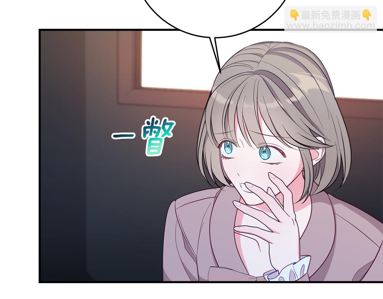 第70话 先代侯爵夫人的遗言128