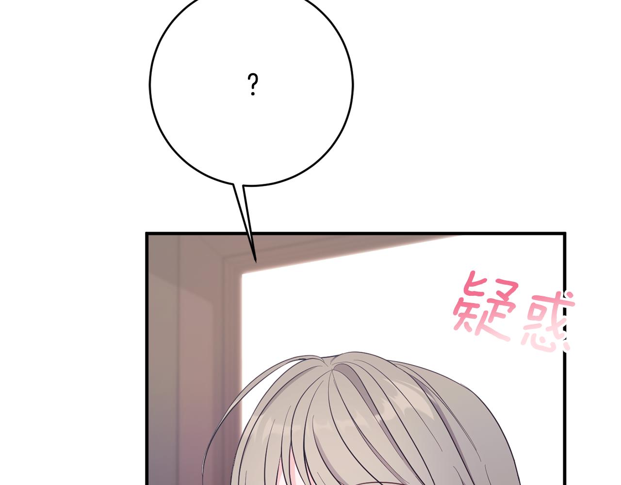 第70话 先代侯爵夫人的遗言181