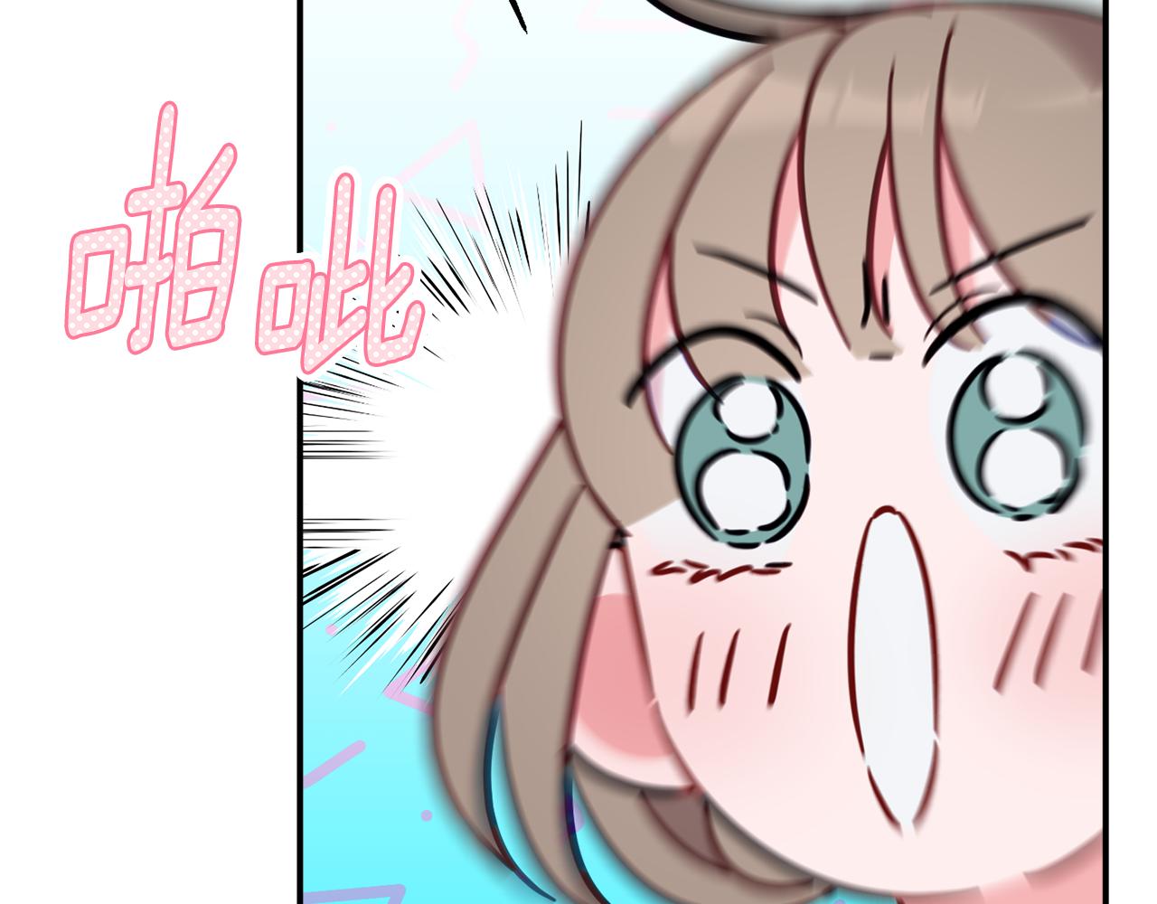 第70话 先代侯爵夫人的遗言194