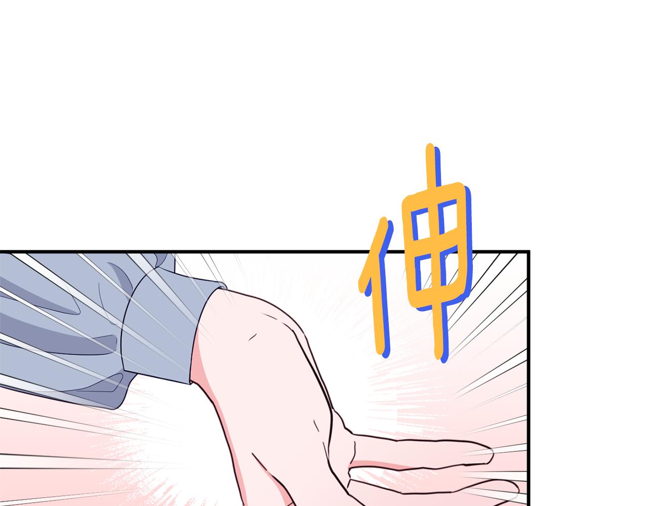 第70话 先代侯爵夫人的遗言202