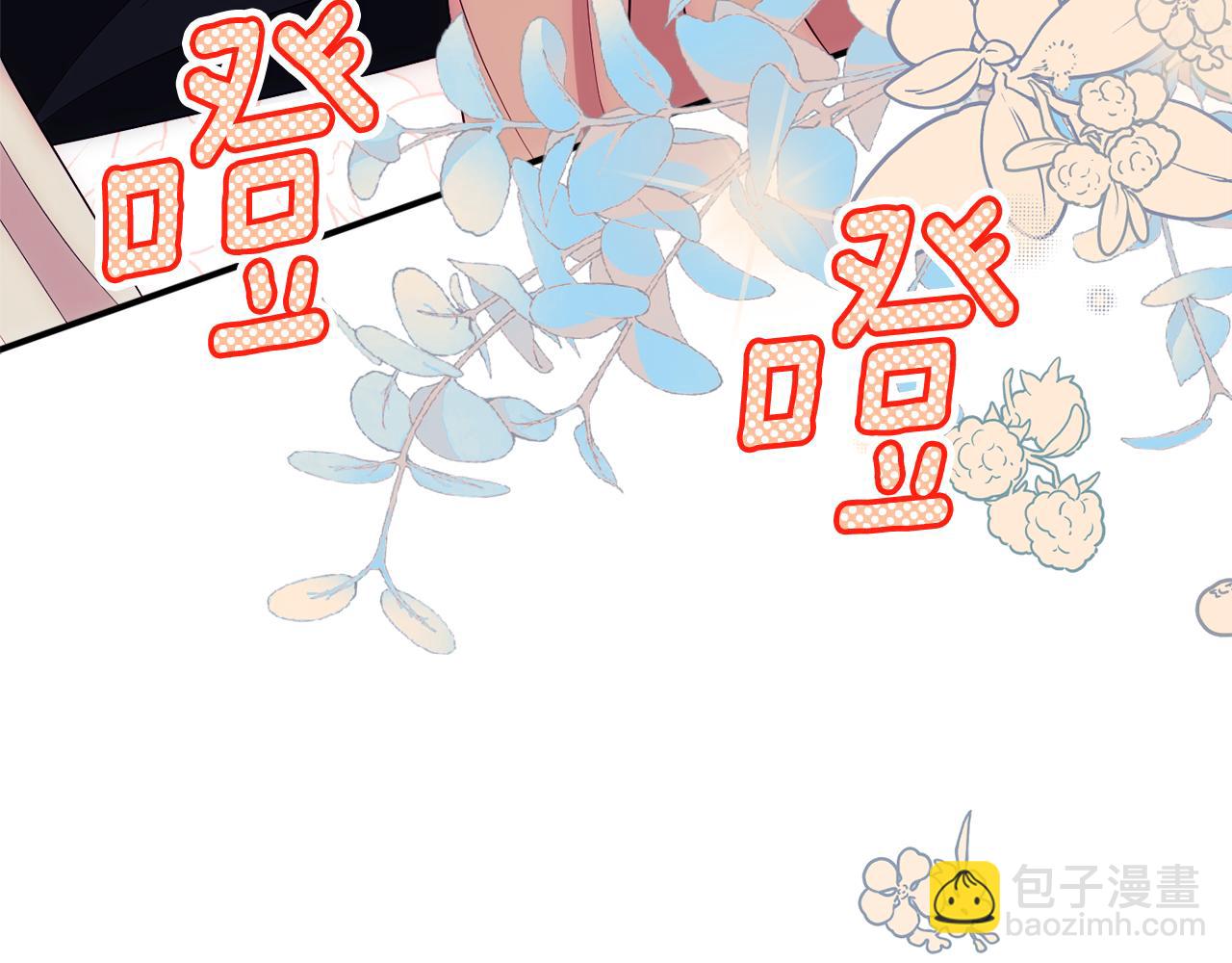 第70话 先代侯爵夫人的遗言207