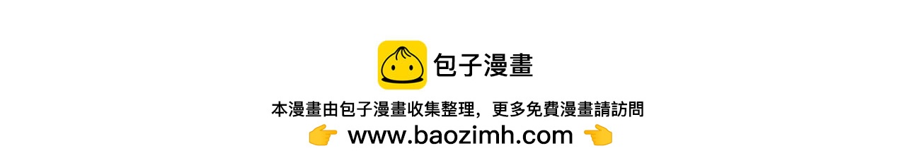 第70话 先代侯爵夫人的遗言209