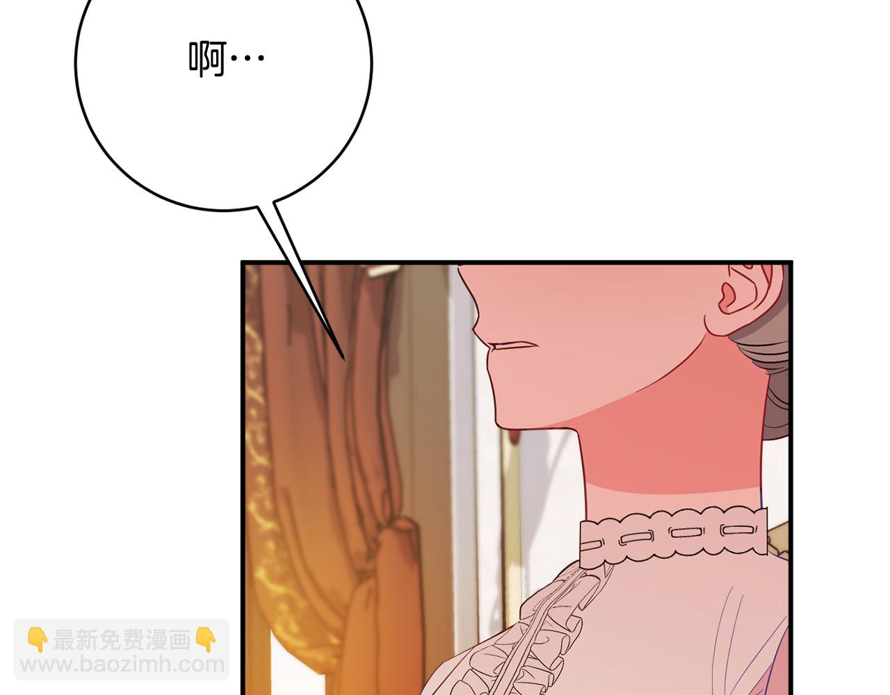 第70话 先代侯爵夫人的遗言65