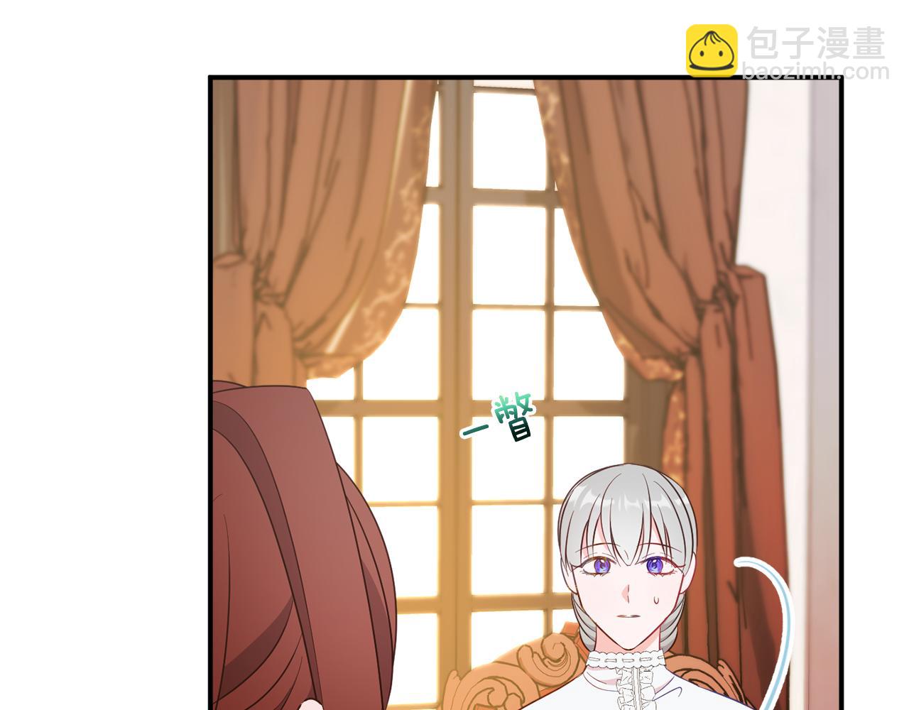 第70话 先代侯爵夫人的遗言88