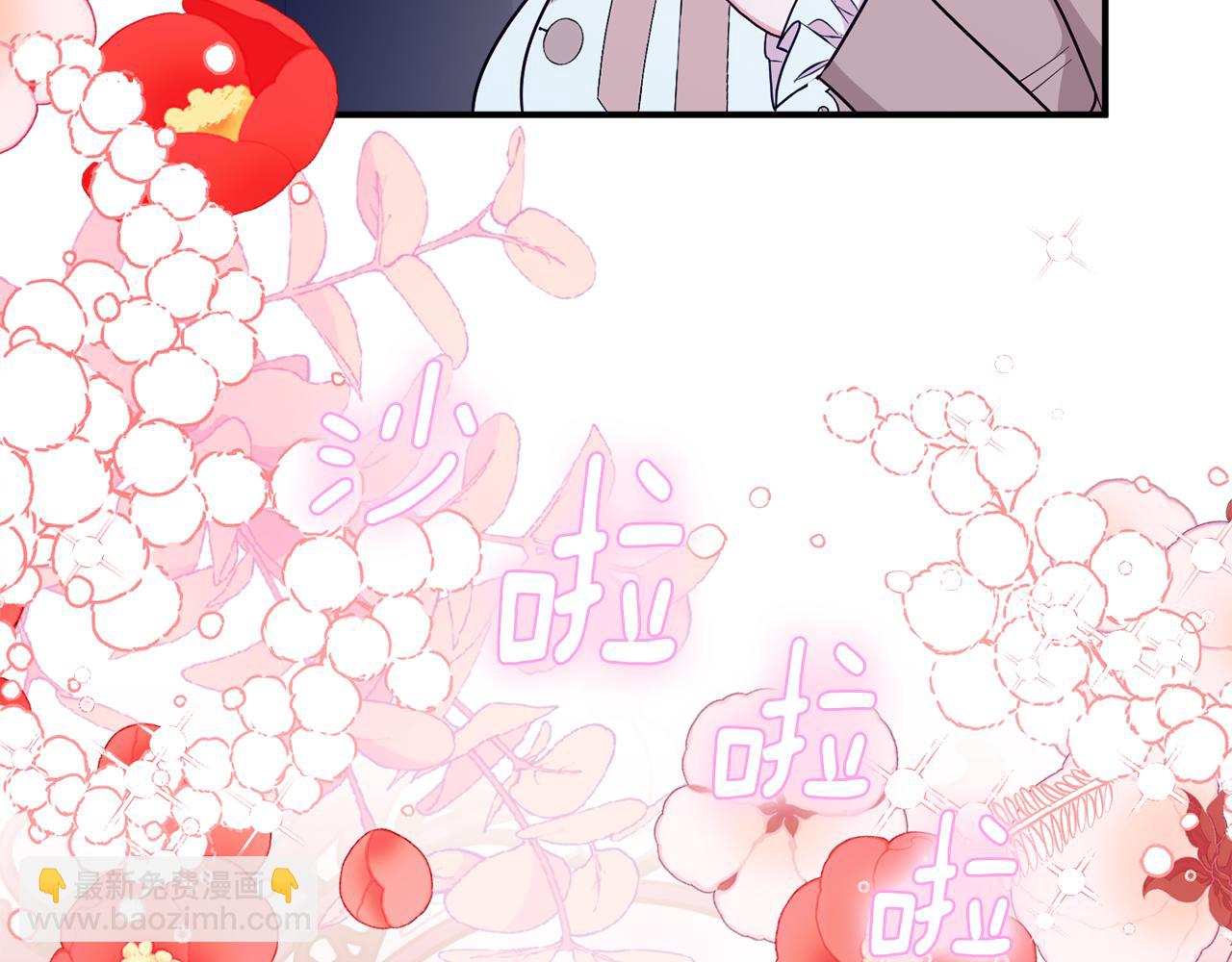 第71话 日记11