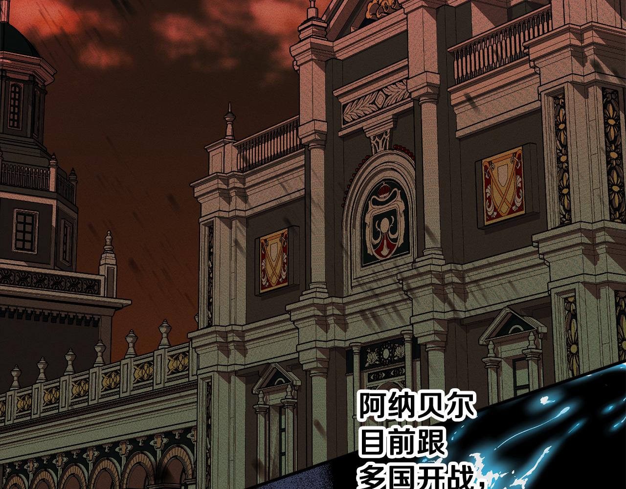 第71话 日记126