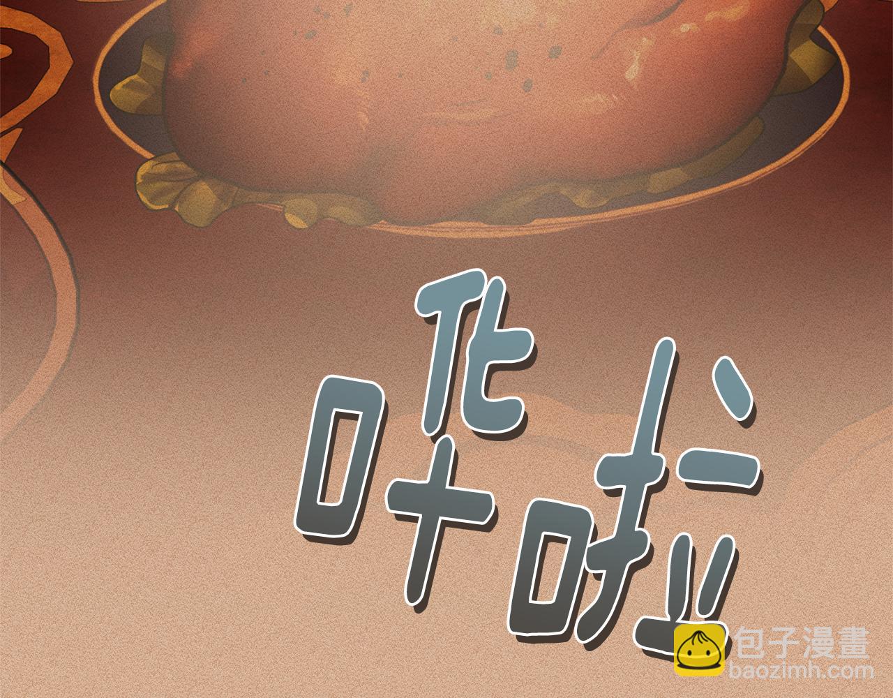 第71话 日记134
