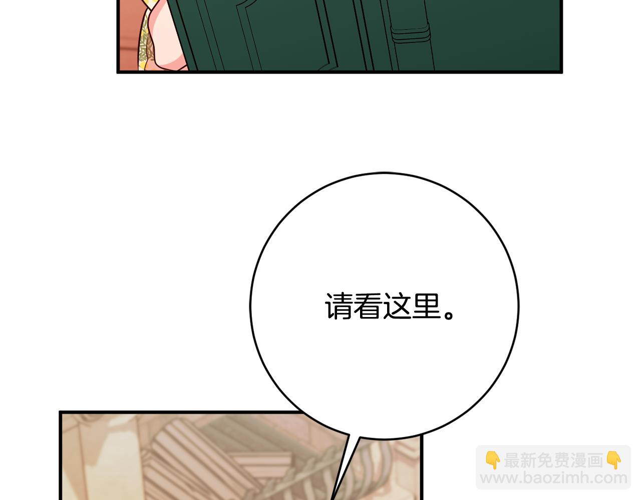 第71话 日记160