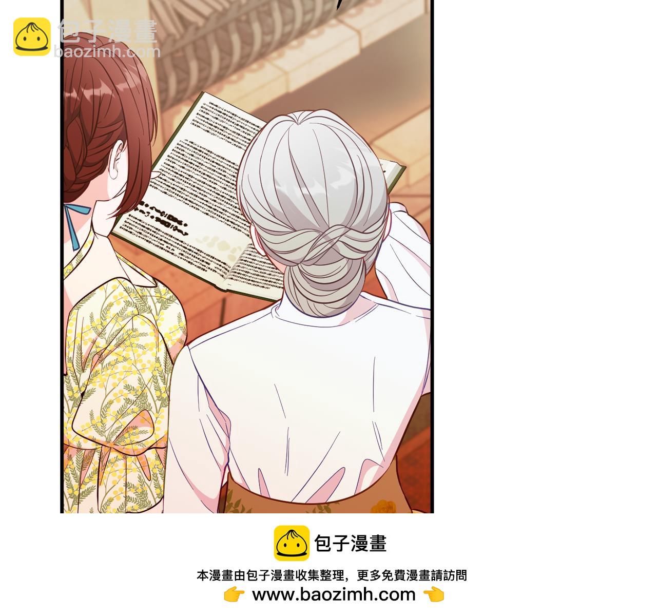 第71话 日记161