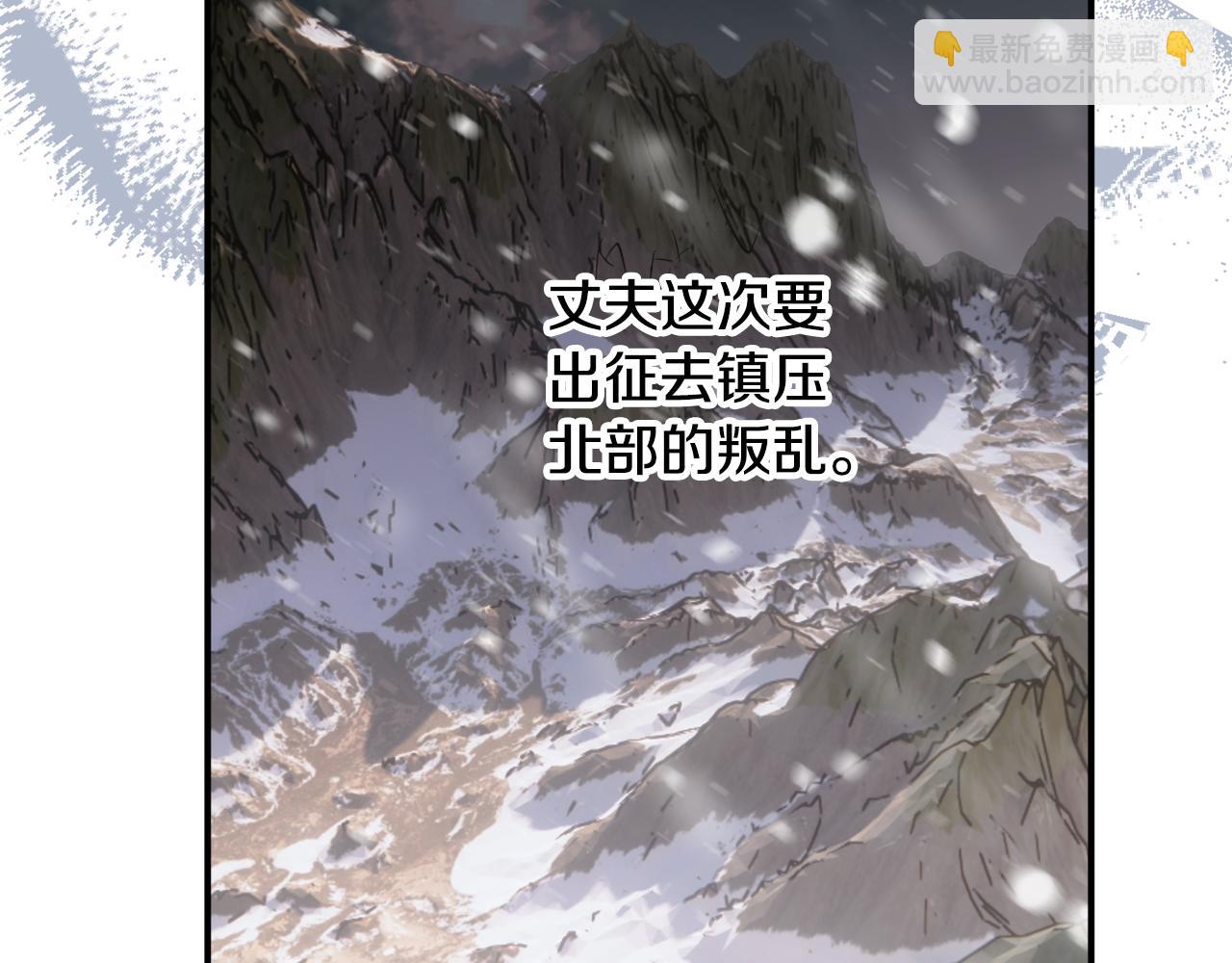 第71话 日记164