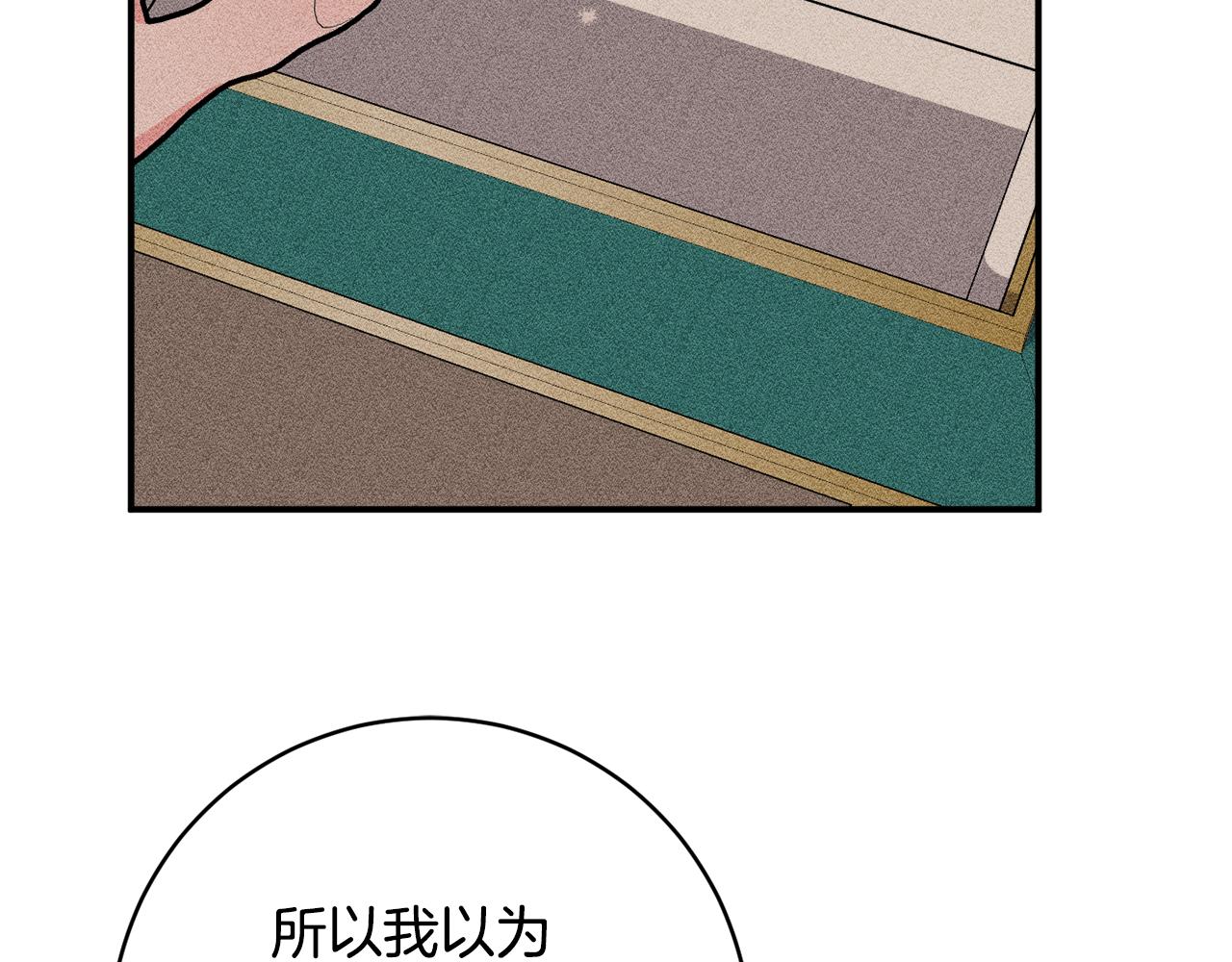 第71话 日记184