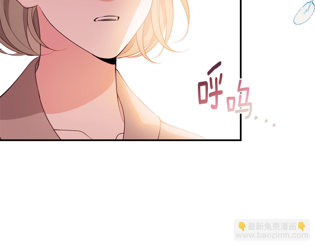 第71话 日记32