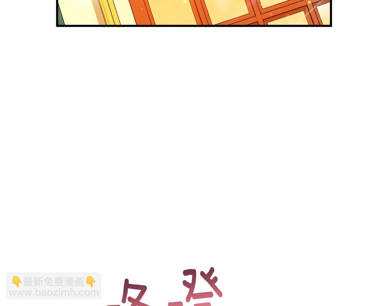第71话 日记55