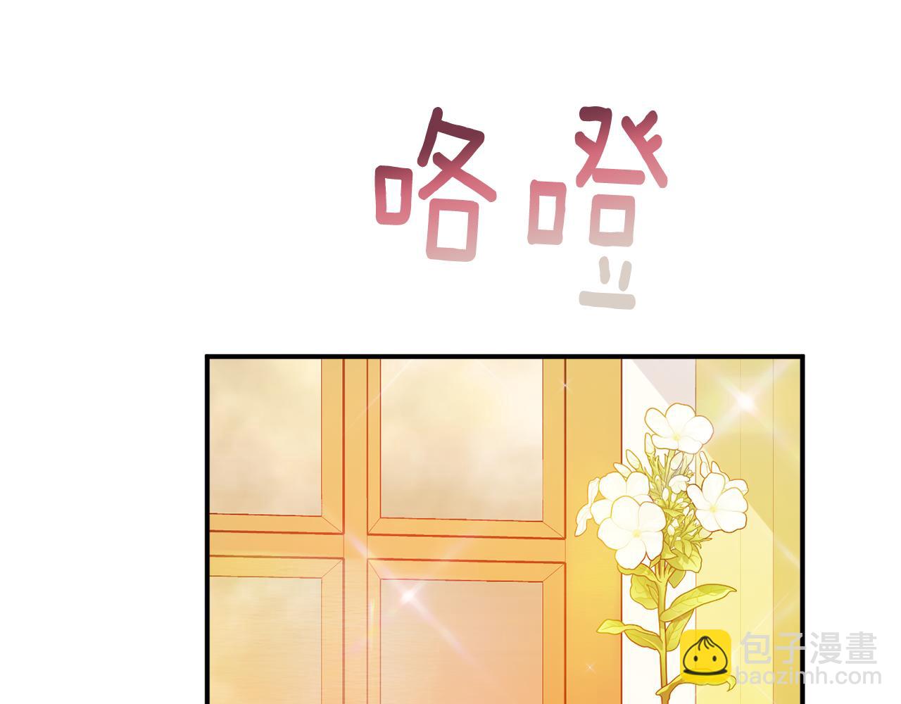 第71话 日记57