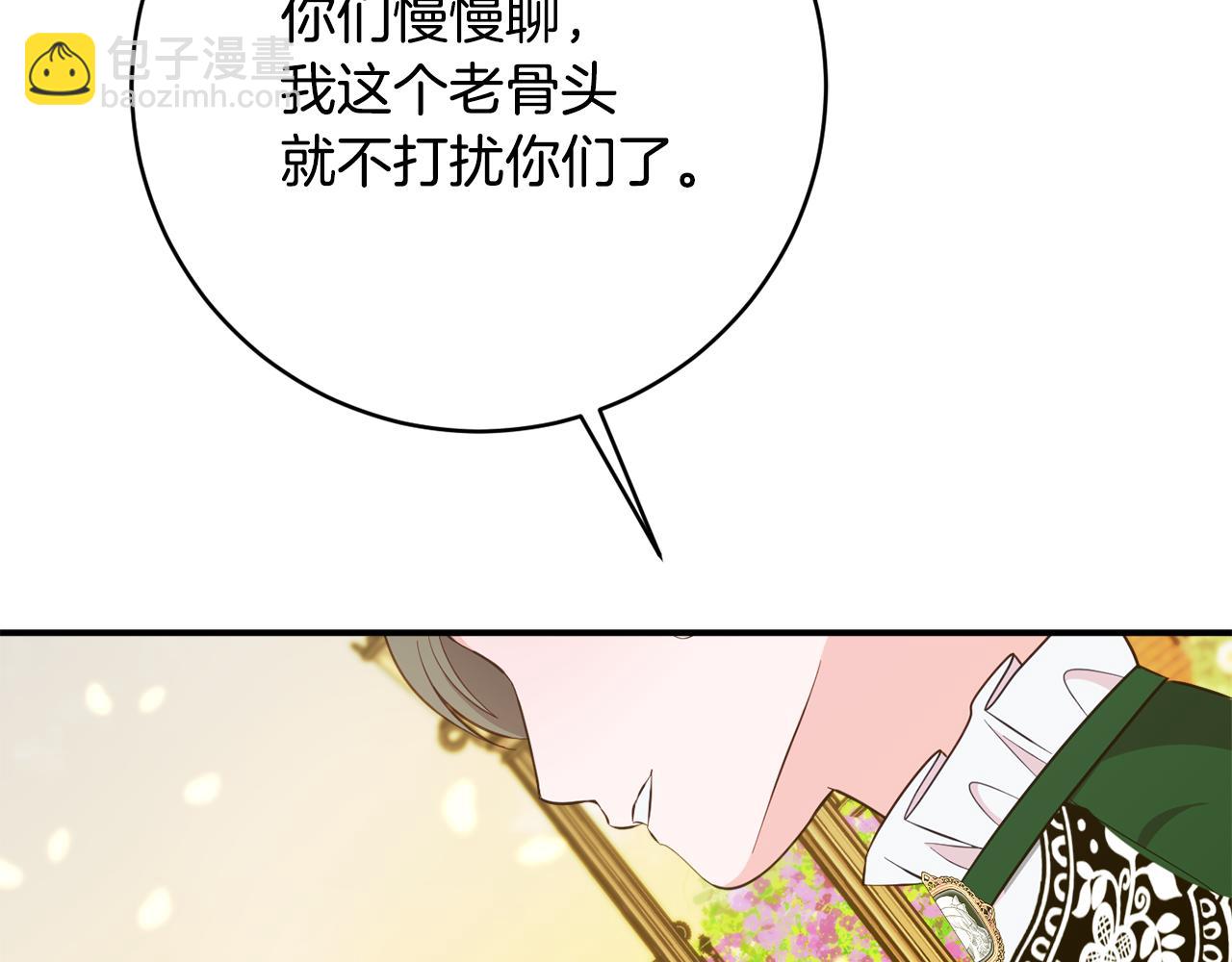 第71话 日记79