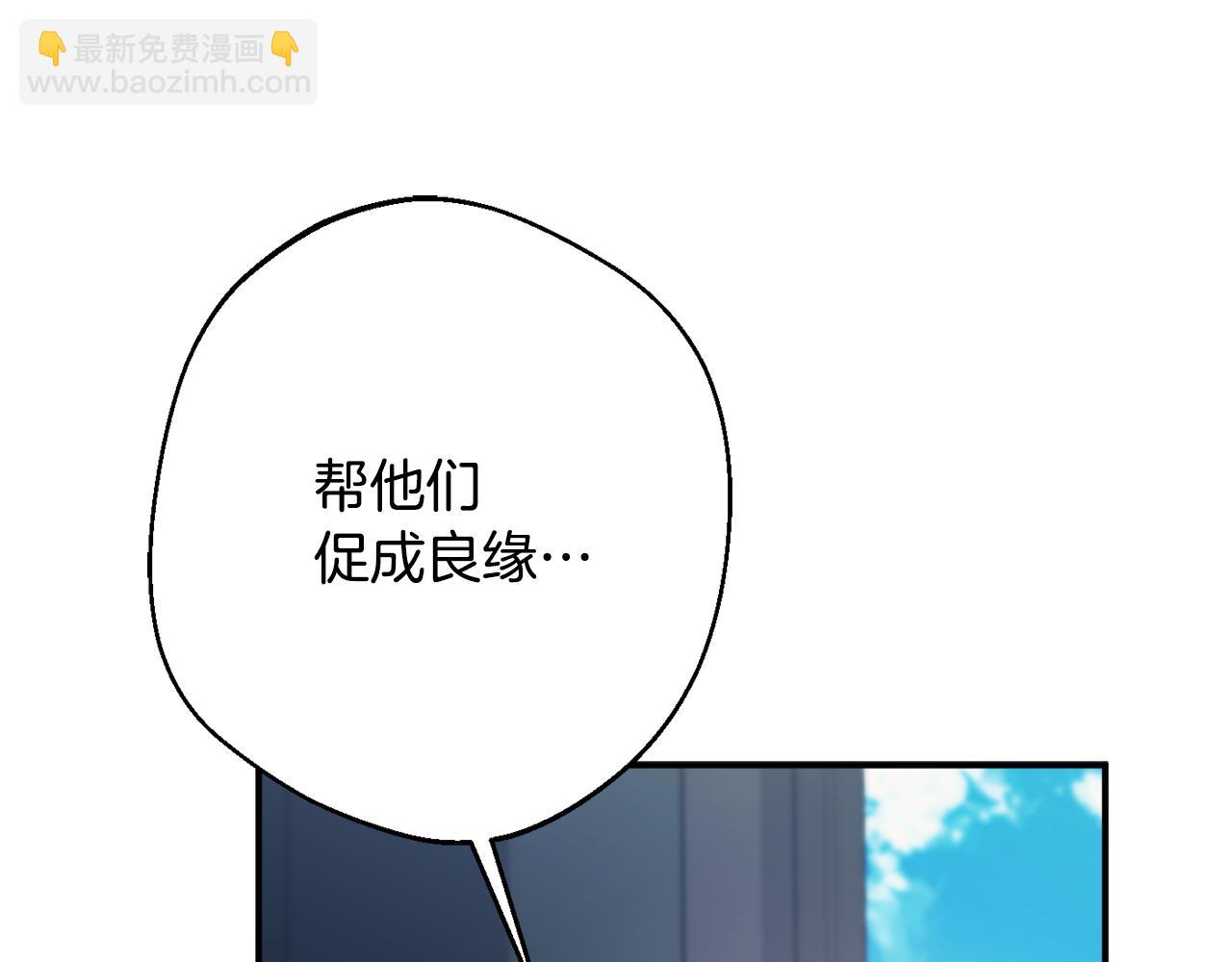 第71话 日记9