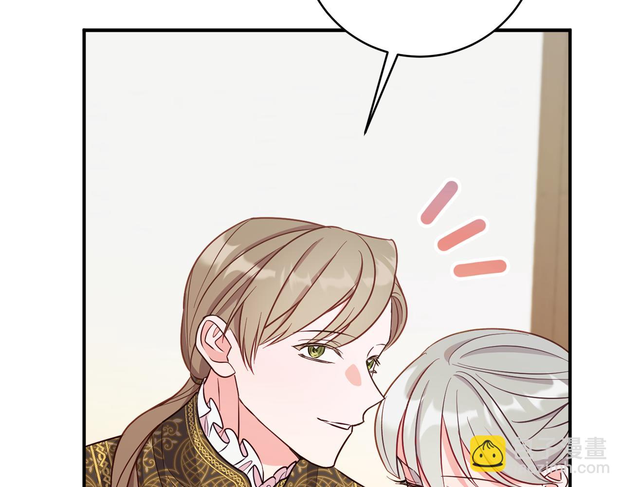 第72话 破解谜题141