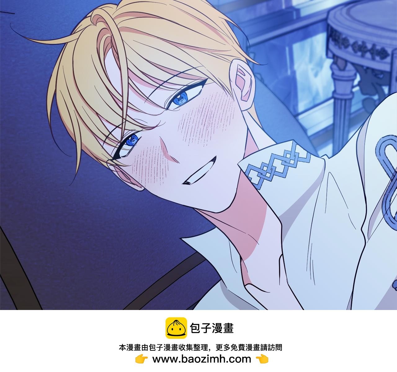 第72话 破解谜题53
