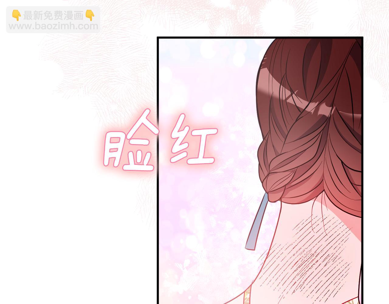 第72话 破解谜题55