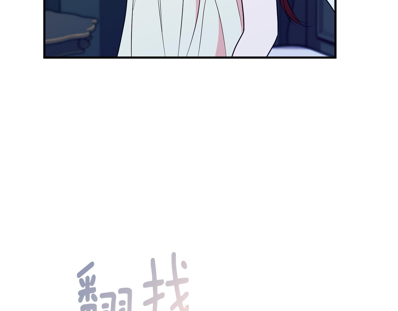 第72话 破解谜题65