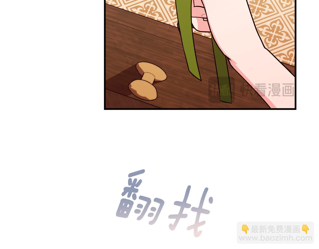 第72话 破解谜题67