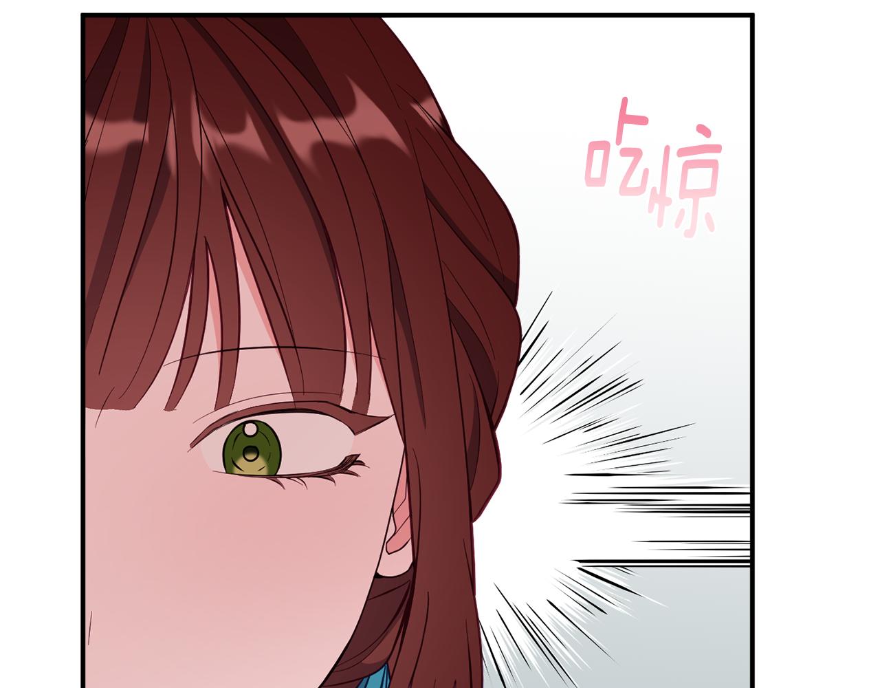 第72话 破解谜题79