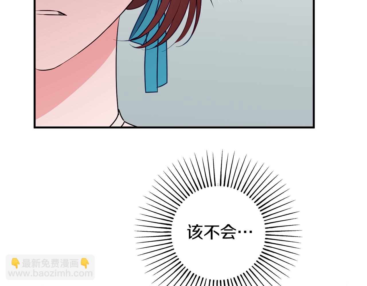 第72话 破解谜题80