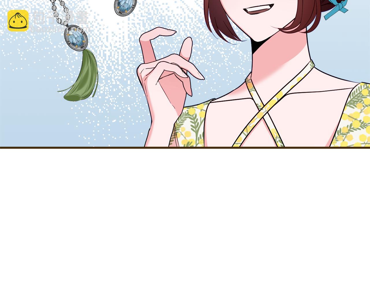 第72话 破解谜题91